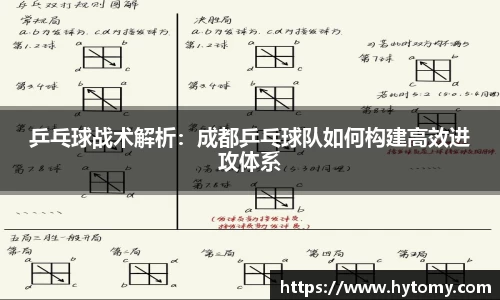 星空体育网站入口