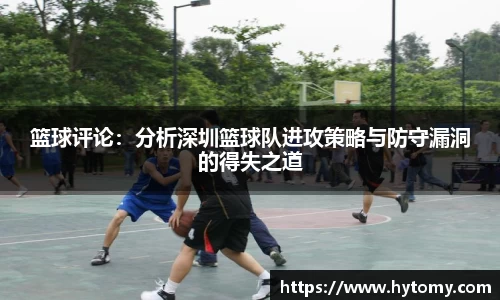 星空体育(中国)官方网站