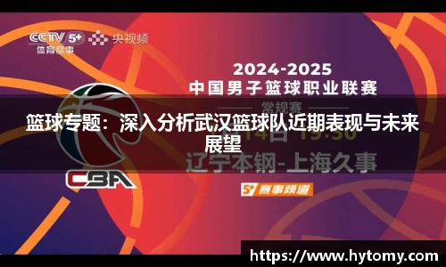 星空体育(中国)官方网站