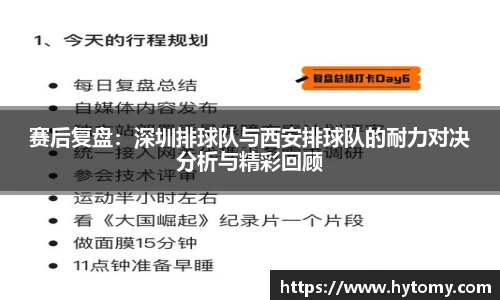 星空体育(中国)官方网站