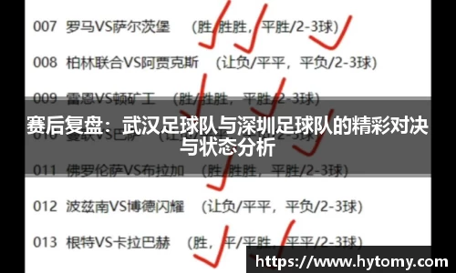星空体育(中国)官方网站