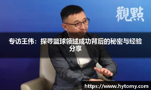星空体育(中国)官方网站
