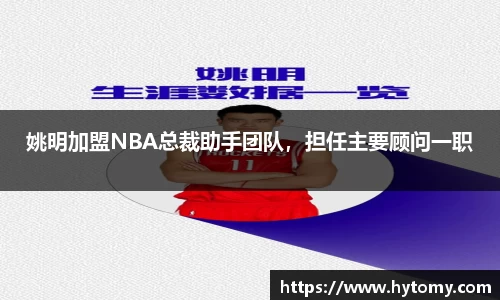 星空体育(中国)官方网站