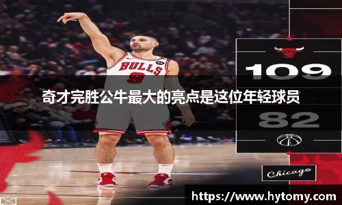 星空体育(中国)官方网站