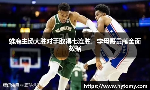 星空体育网站入口