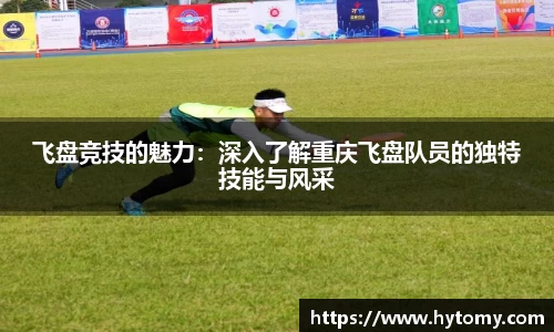星空体育(中国)官方网站