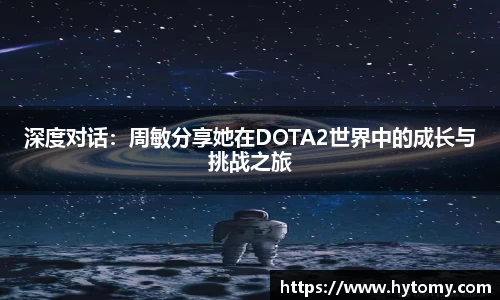 星空体育网站入口