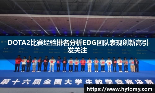 星空体育(中国)官方网站