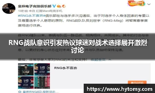 星空体育网站入口