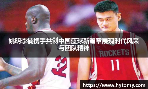 星空体育(中国)官方网站