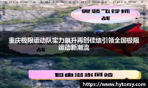 星空体育网站入口