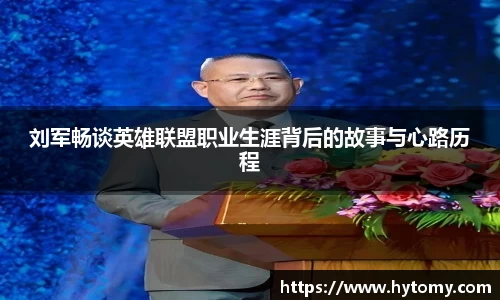 星空体育(中国)官方网站
