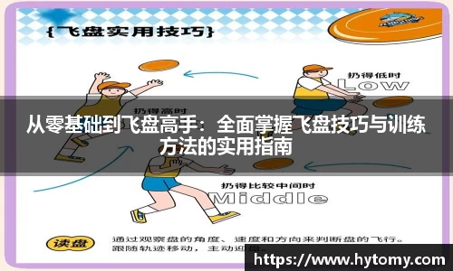 星空体育网站入口