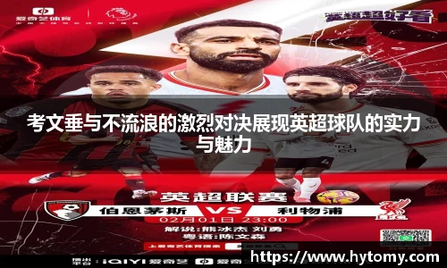 星空体育(中国)官方网站