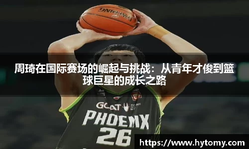 星空体育(中国)官方网站