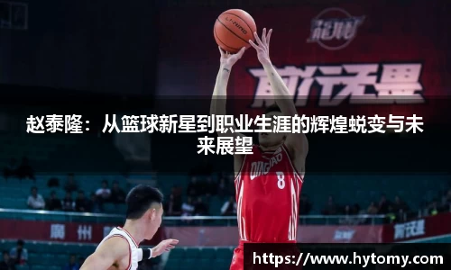 星空体育(中国)官方网站