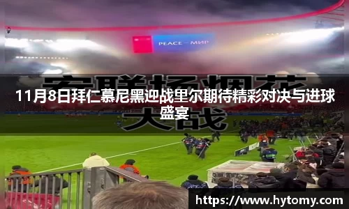 星空体育(中国)官方网站