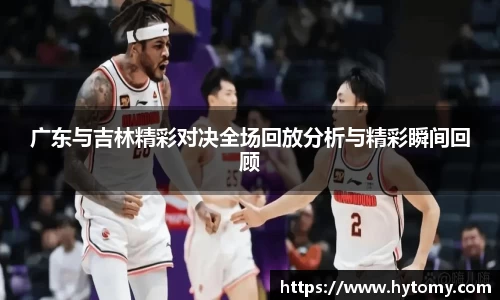 星空体育(中国)官方网站