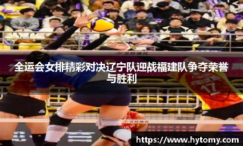 星空体育(中国)官方网站