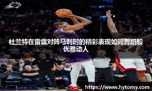 星空体育网站入口