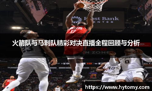 星空体育(中国)官方网站