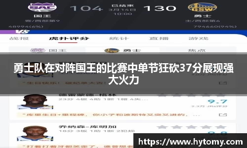 星空体育(中国)官方网站