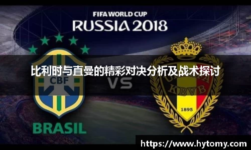 星空体育网站入口