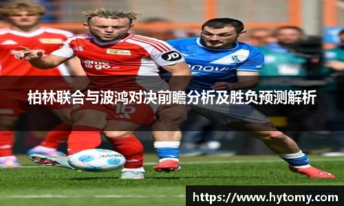星空体育(中国)官方网站