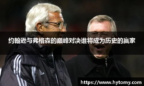 星空体育(中国)官方网站