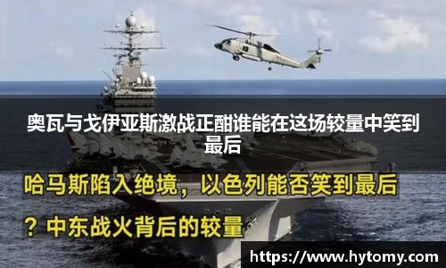 星空体育(中国)官方网站