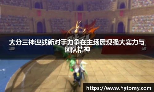 星空体育(中国)官方网站