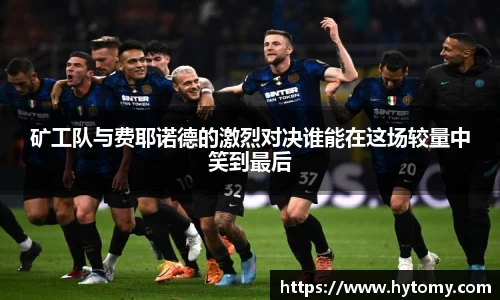 星空体育网站入口