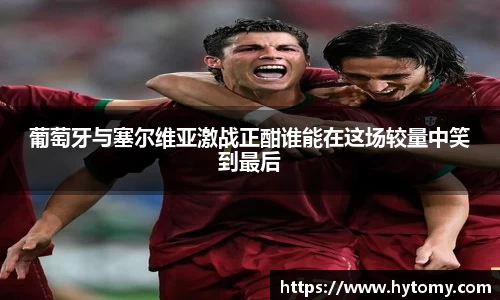星空体育(中国)官方网站