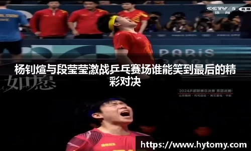 星空体育(中国)官方网站