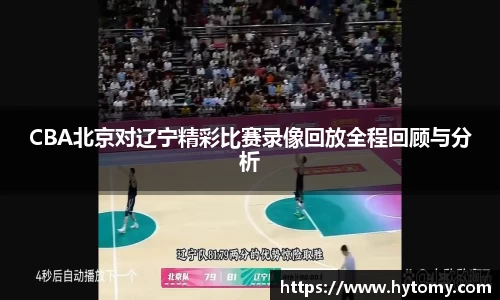 星空体育(中国)官方网站