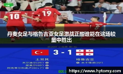 星空体育(中国)官方网站