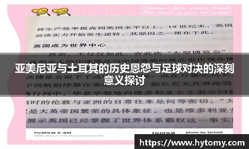 星空体育网站入口