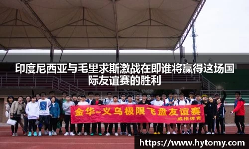 星空体育(中国)官方网站