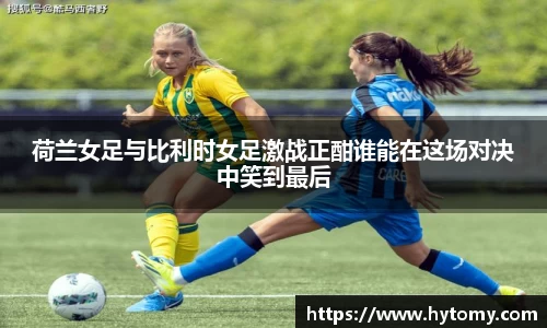 星空体育网站入口
