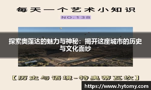 星空体育网站入口