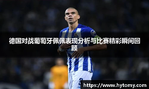 星空体育(中国)官方网站