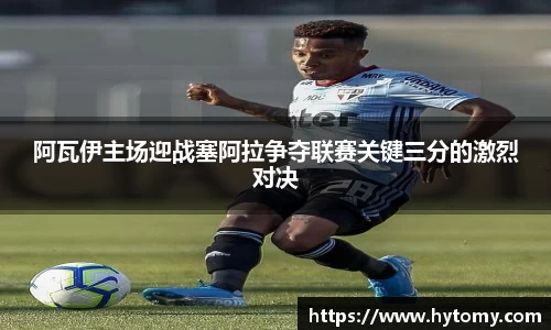 星空体育网站入口