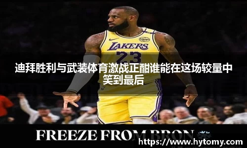 星空体育(中国)官方网站