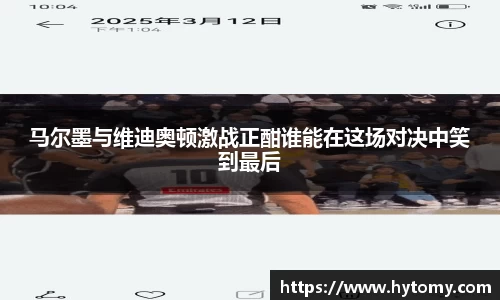 星空体育网站入口