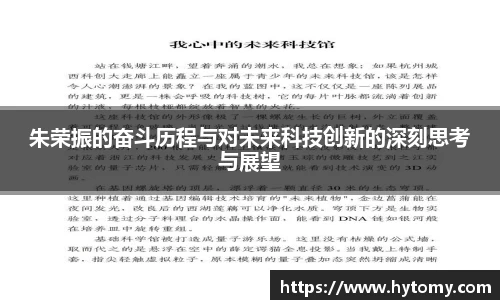 星空体育(中国)官方网站
