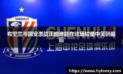 星空体育(中国)官方网站