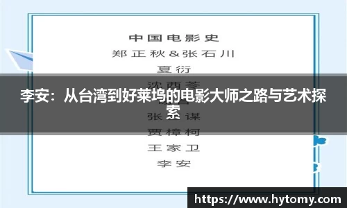 星空体育(中国)官方网站