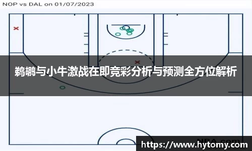 星空体育网站入口