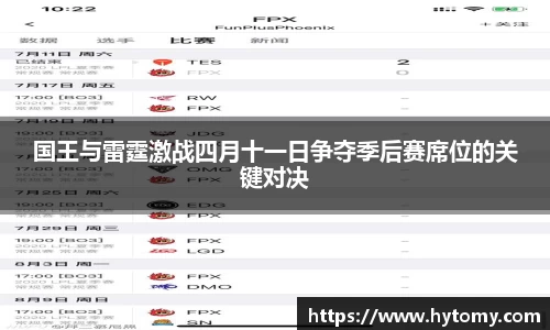 星空体育网站入口