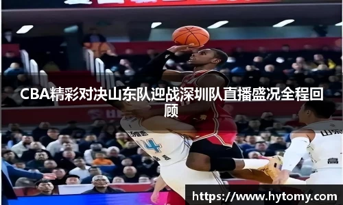 星空体育网站入口